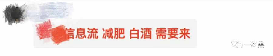 201809199630_287.jpg 揭秘卖假货背后的暴力赚钱手法 思考 网络营销 互联网 好文分享 第16张