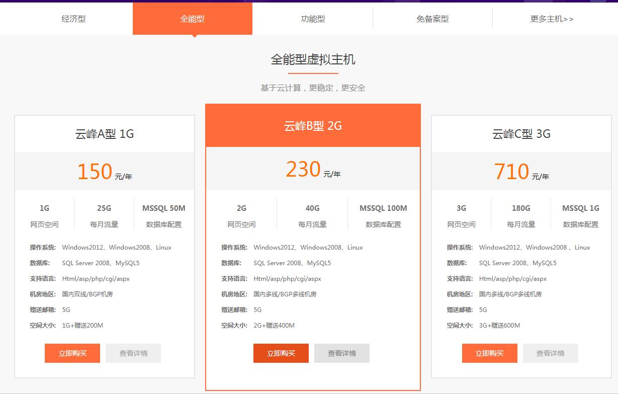 QQ���20190404115520.jpg